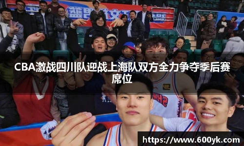 威廉希尔williamhill官方网站