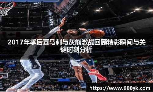 williamhill威廉希尔