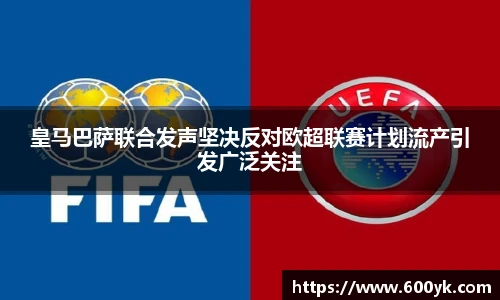 williamhill威廉希尔